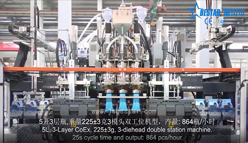 吹塑機(jī) 吹塑機(jī)